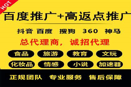 充值高返点：真实用户回馈案例分享