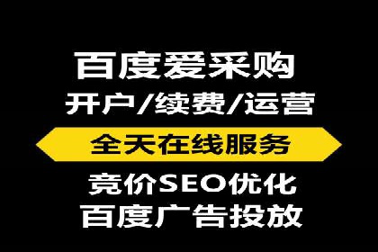 提升广告效果：信息流广告精准投放策略全解析